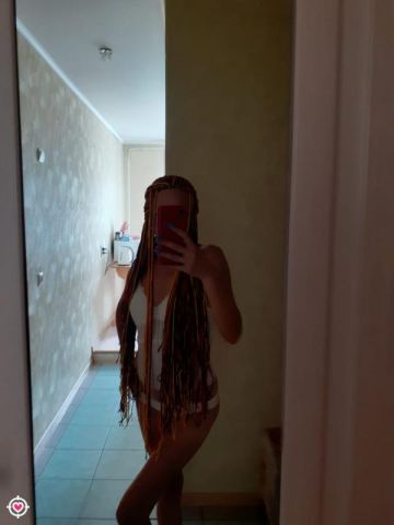 Яна